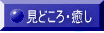 ǂE